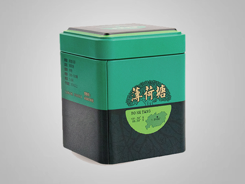 70*70*87mm马口铁方形茶叶食品包装bob买球官网中国有限公司 礼品茶叶金属包装铁盒