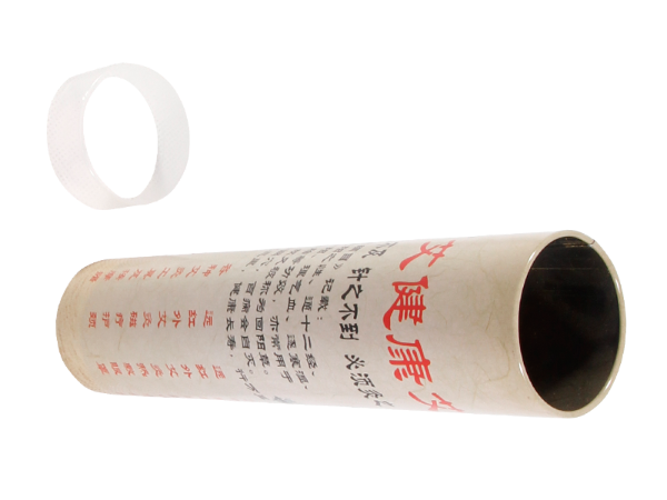 D50*202mm 艾灸包装bob买球官网中国有限公司,马口铁针灸罐