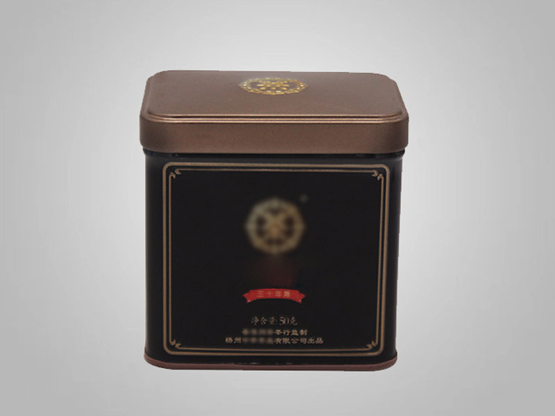 90*70*90mm方形茶叶马口bob买球官网中国有限公司 红茶包装铁皮罐