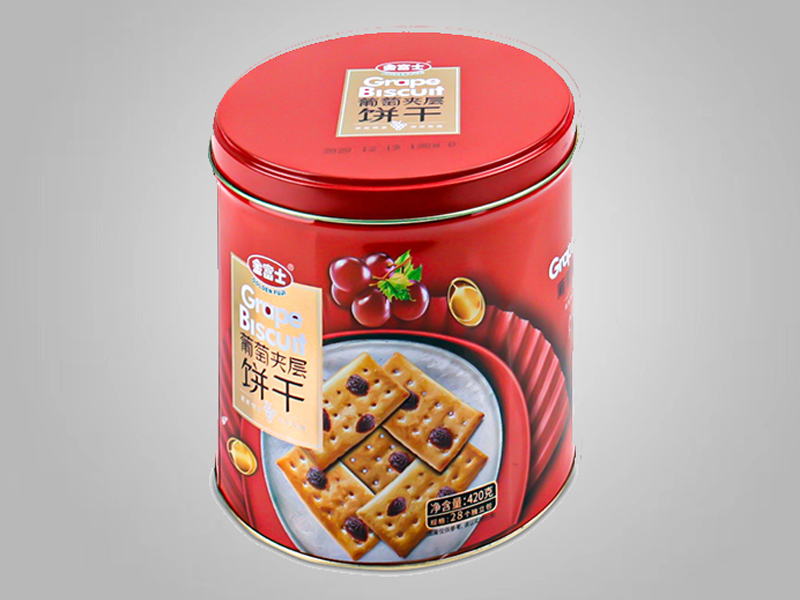 D148*161圆形饼干bob买球官网中国有限公司,葡萄夹层饼干铁盒